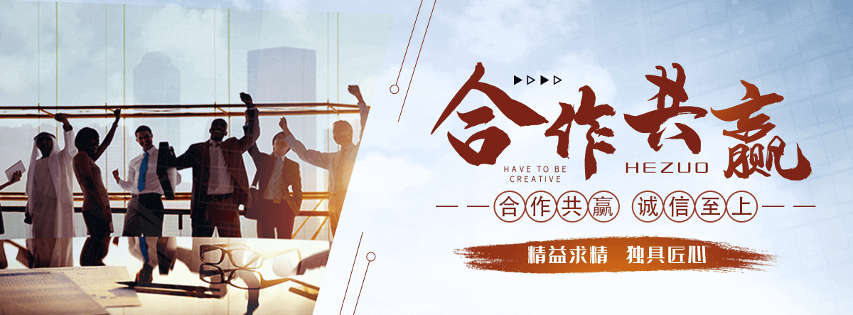 辽源铸铁闸门公司