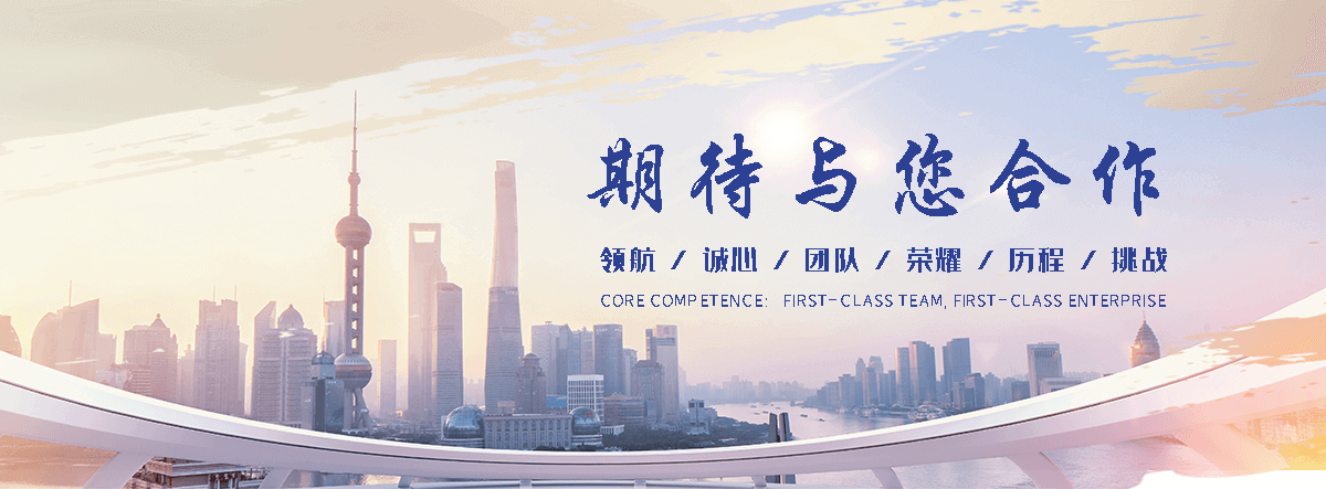 辽源钢制闸门工厂